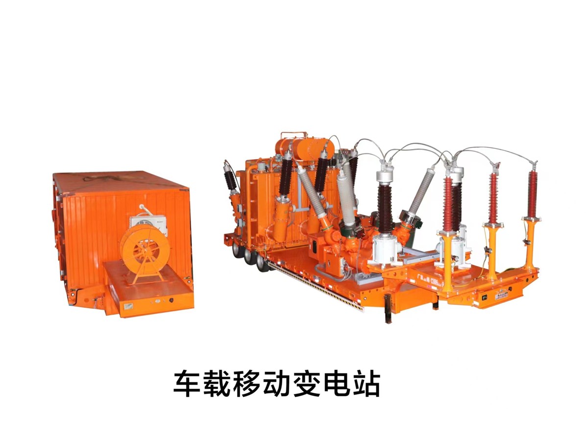 110kV Vehicle-Mounted Mobile Transformer