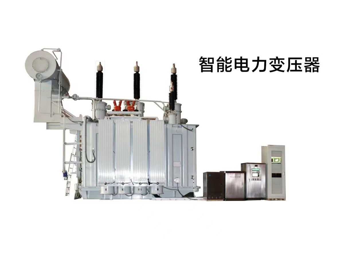 Intelligent Oil-Immersed Power Transformer up to 1.5M kVA